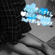 ヒメ日記 2024/12/16 05:31 投稿 寺島まひる ABC 岩手ソープ