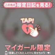 ヒメ日記 2024/12/17 19:46 投稿 寺島まひる ABC 岩手ソープ