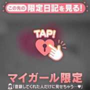 ヒメ日記 2024/12/18 17:31 投稿 寺島まひる ABC 岩手ソープ