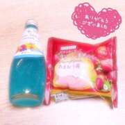 ヒメ日記 2024/12/24 14:16 投稿 寺島まひる ABC 岩手ソープ