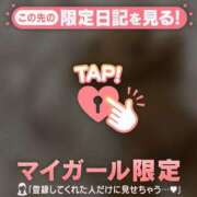 ヒメ日記 2025/04/27 22:01 投稿 寺島まひる ABC 岩手ソープ