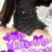 ヒメ日記 2025/05/02 16:16 投稿 寺島まひる ABC 岩手ソープ