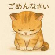 ヒメ日記 2025/05/09 21:31 投稿 寺島まひる ABC 岩手ソープ