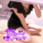 ヒメ日記 2025/05/14 17:16 投稿 寺島まひる ABC 岩手ソープ