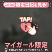 ヒメ日記 2025/07/19 00:01 投稿 寺島まひる ABC 岩手ソープ