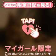 ヒメ日記 2025/07/25 01:01 投稿 寺島まひる ABC 岩手ソープ