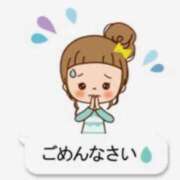 ヒメ日記 2025/06/16 11:02 投稿 沢村　まゆ ホットポイント パート2