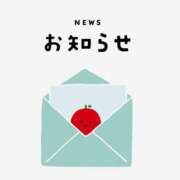 ヒメ日記 2025/08/12 18:49 投稿 沢村　まゆ ホットポイント パート2