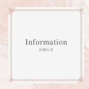 ヒメ日記 2025/09/26 12:04 投稿 沢村　まゆ ホットポイント パート2