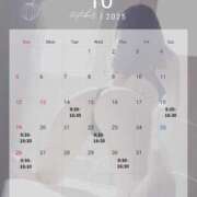 ヒメ日記 2025/10/11 09:02 投稿 沢村　まゆ ホットポイント パート2