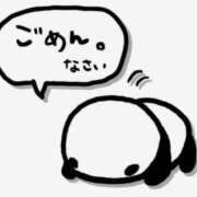 ヒメ日記 2025/11/16 07:09 投稿 沢村　まゆ ホットポイント パート2