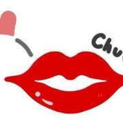 竹下 今日は暑い☀️ 熟女の風俗最終章 新横浜店