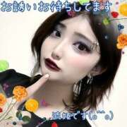 ヒメ日記 2025/02/26 12:41 投稿 るき 東京♂風俗の神様 町田・相模原店