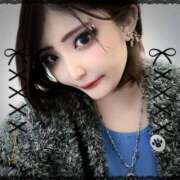 ヒメ日記 2025/06/30 19:02 投稿 るき 東京♂風俗の神様 町田・相模原店