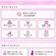 ヒメ日記 2024/12/13 10:26 投稿 アンドレア 全裸革命orおもいっきり痴漢電車