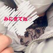 ヒメ日記 2024/12/13 12:46 投稿 ゆま 素人妻達☆マイふぇらレディー