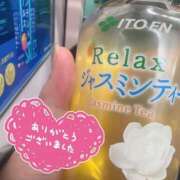 ヒメ日記 2024/12/13 21:40 投稿 ゆま 素人妻達☆マイふぇらレディー