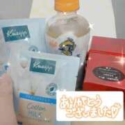 ヒメ日記 2024/12/14 14:37 投稿 ゆま 素人妻達☆マイふぇらレディー