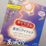 ヒメ日記 2024/12/16 16:56 投稿 ゆま 素人妻達☆マイふぇらレディー