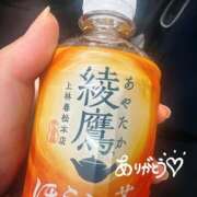 ヒメ日記 2024/12/16 21:16 投稿 ゆま 素人妻達☆マイふぇらレディー