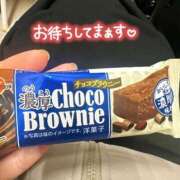ヒメ日記 2024/12/17 12:45 投稿 ゆま 素人妻達☆マイふぇらレディー