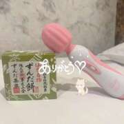 ヒメ日記 2024/12/17 20:22 投稿 ゆま 素人妻達☆マイふぇらレディー