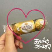 ヒメ日記 2024/12/18 14:19 投稿 ゆま 素人妻達☆マイふぇらレディー