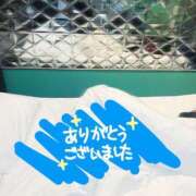 ヒメ日記 2024/12/23 15:24 投稿 ゆま 素人妻達☆マイふぇらレディー