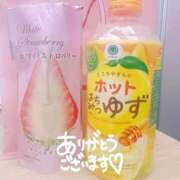 ヒメ日記 2024/12/24 16:40 投稿 ゆま 素人妻達☆マイふぇらレディー