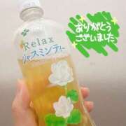 ヒメ日記 2024/12/29 15:06 投稿 ゆま 素人妻達☆マイふぇらレディー