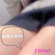 ヒメ日記 2025/01/03 12:07 投稿 ゆま 素人妻達☆マイふぇらレディー