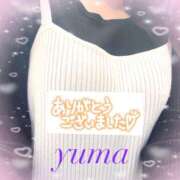 ヒメ日記 2025/01/24 14:59 投稿 ゆま 素人妻達☆マイふぇらレディー