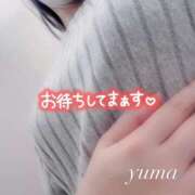 ヒメ日記 2025/01/25 10:05 投稿 ゆま 素人妻達☆マイふぇらレディー