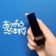 ヒメ日記 2025/01/25 15:32 投稿 ゆま 素人妻達☆マイふぇらレディー