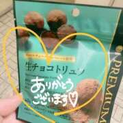 ヒメ日記 2025/03/17 12:11 投稿 ゆま 素人妻達☆マイふぇらレディー
