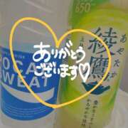 ヒメ日記 2025/03/23 13:53 投稿 ゆま 素人妻達☆マイふぇらレディー