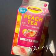 ヒメ日記 2025/03/23 17:02 投稿 ゆま 素人妻達☆マイふぇらレディー