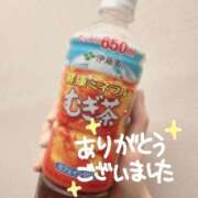 ヒメ日記 2025/04/21 15:12 投稿 ゆま 素人妻達☆マイふぇらレディー