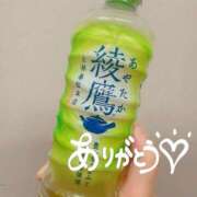 ヒメ日記 2025/05/25 20:46 投稿 ゆま 素人妻達☆マイふぇらレディー