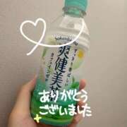 ヒメ日記 2025/08/05 21:16 投稿 ゆま 素人妻達☆マイふぇらレディー
