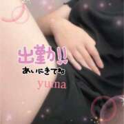 ヒメ日記 2025/08/29 19:23 投稿 ゆま 素人妻達☆マイふぇらレディー