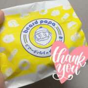 ゆま 【お礼🧡】 素人妻達☆マイふぇらレディー