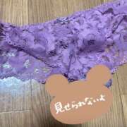 ゆま 💜 素人妻達☆マイふぇらレディー