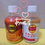 ヒメ日記 2025/12/24 18:05 投稿 ゆま 素人妻達☆マイふぇらレディー