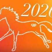 ヒメ日記 2026/01/01 13:20 投稿 ゆま 素人妻達☆マイふぇらレディー