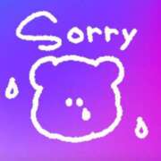 ヒメ日記 2026/01/02 13:15 投稿 ゆま 素人妻達☆マイふぇらレディー