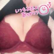 ヒメ日記 2026/01/11 09:50 投稿 ゆま 素人妻達☆マイふぇらレディー