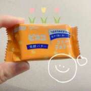 ヒメ日記 2026/01/20 12:55 投稿 ゆま 素人妻達☆マイふぇらレディー