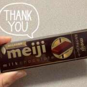 ヒメ日記 2026/01/21 15:34 投稿 ゆま 素人妻達☆マイふぇらレディー