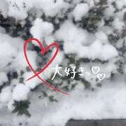 ヒメ日記 2026/02/08 13:50 投稿 ゆま 素人妻達☆マイふぇらレディー